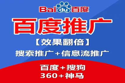 SEM百度竞价案例：关键词优化技巧解析